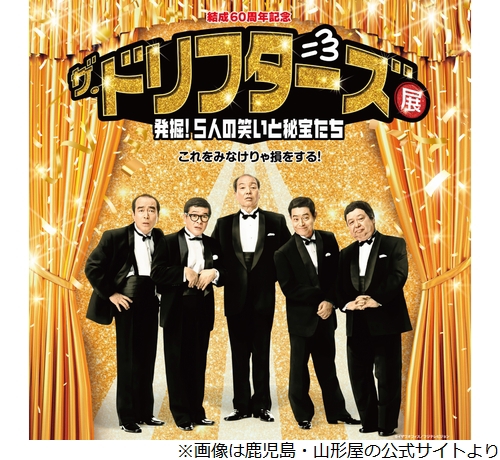 サムネイル画像