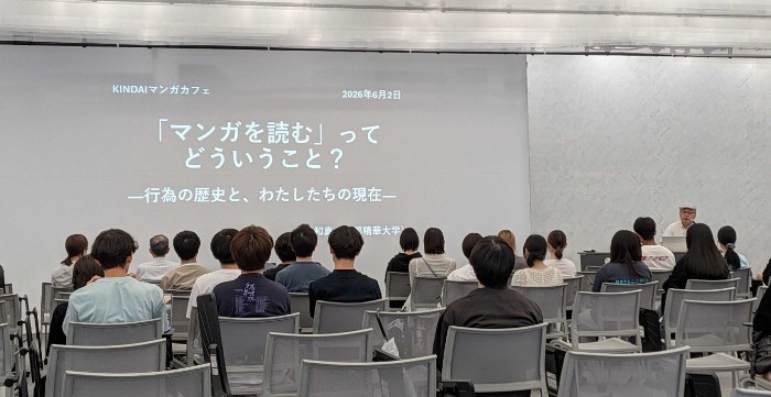 サムネイル画像