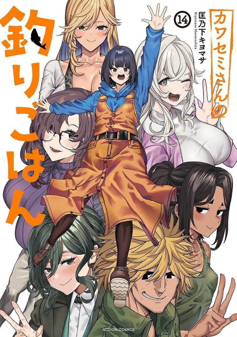 サムネイル画像