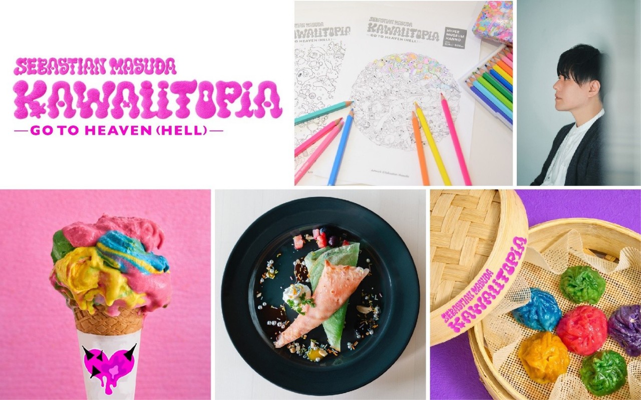 サムネイル画像