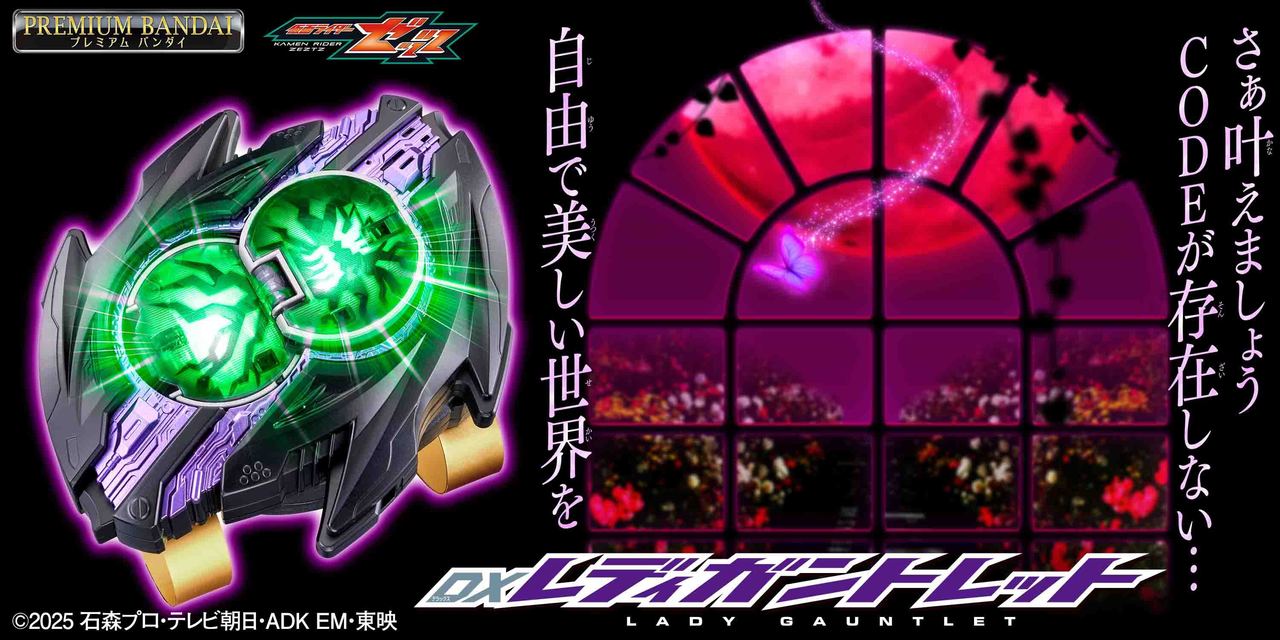 サムネイル画像