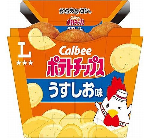 サムネイル画像