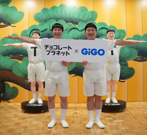 サムネイル画像