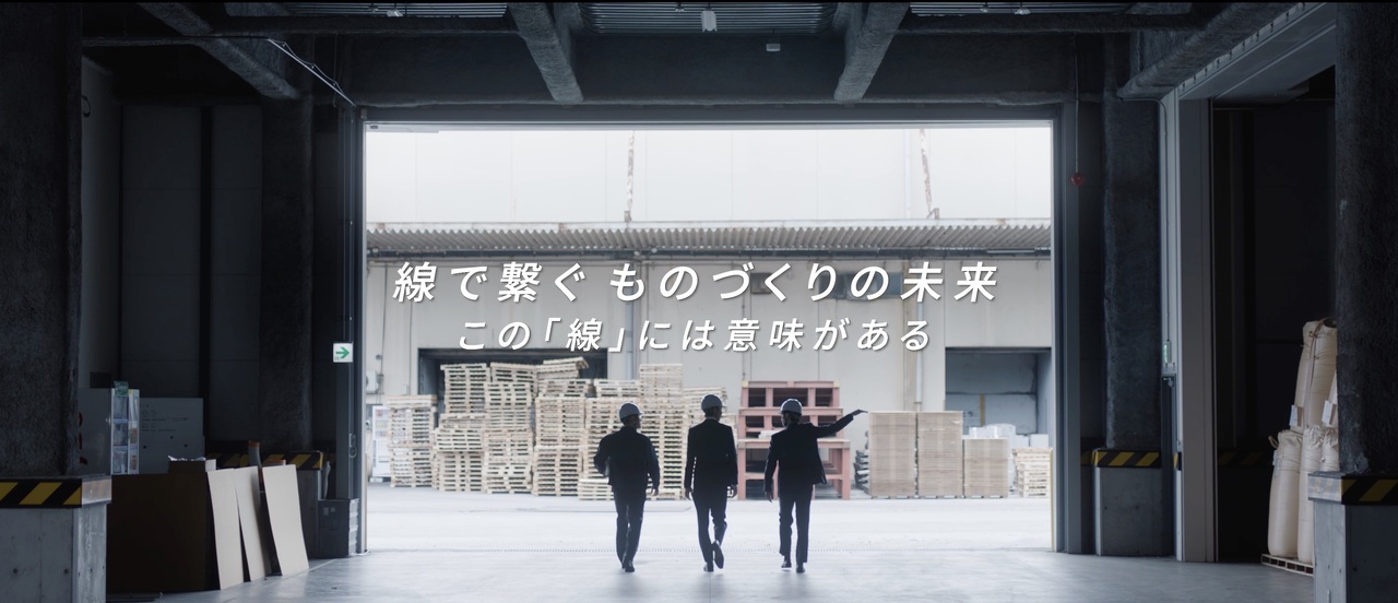 サムネイル画像