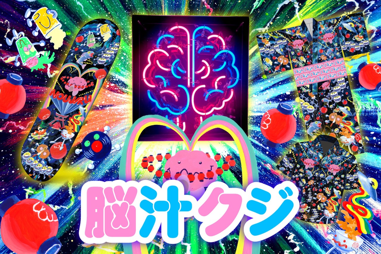 サムネイル画像