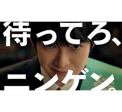 サムネイル画像