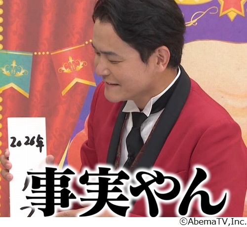 サムネイル画像