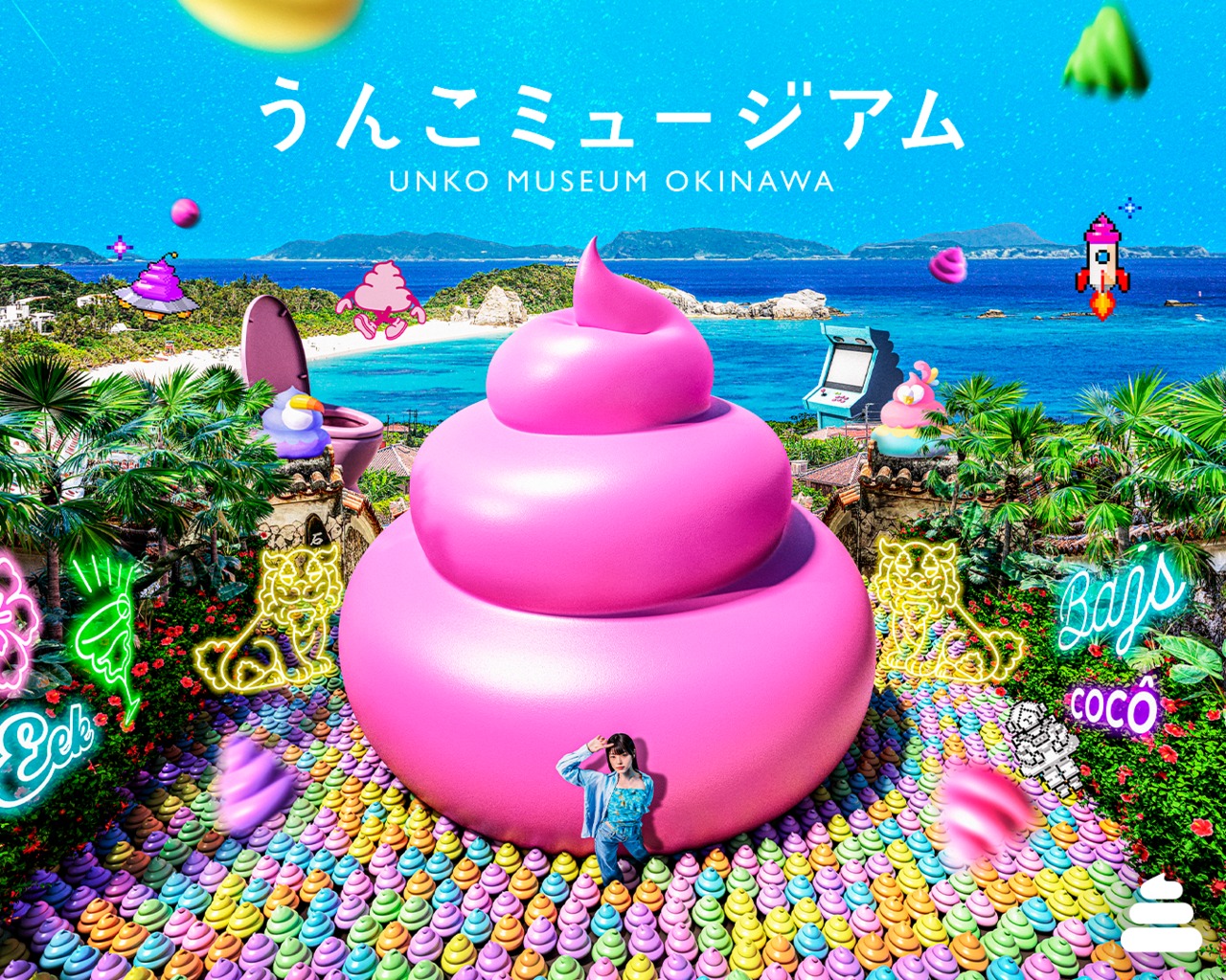 サムネイル画像
