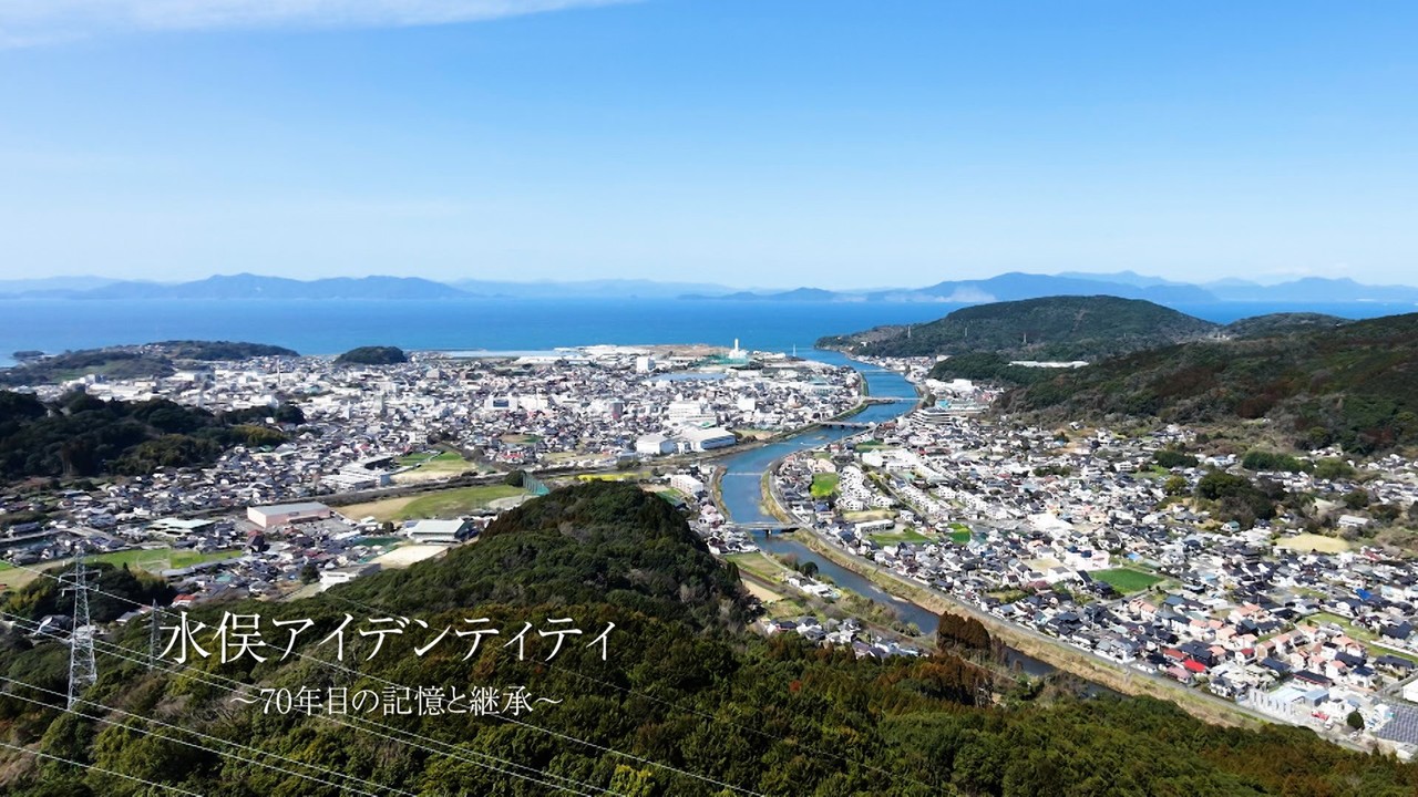 サムネイル画像