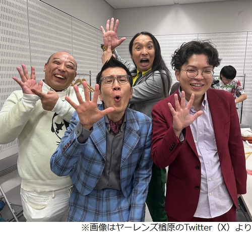 サムネイル画像