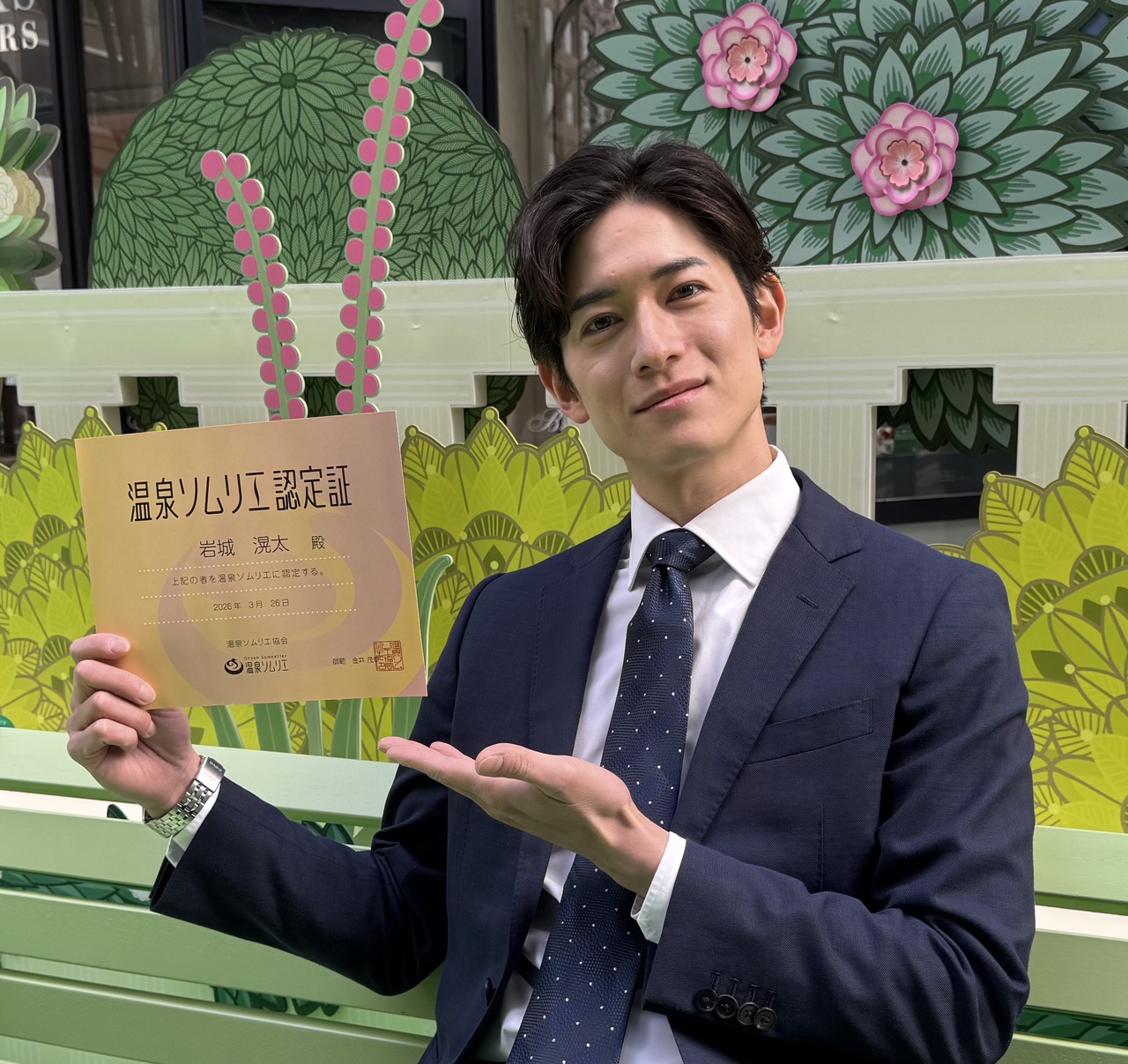 サムネイル画像