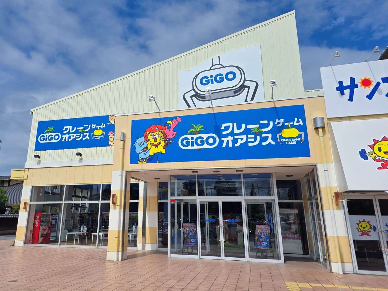 サムネイル画像
