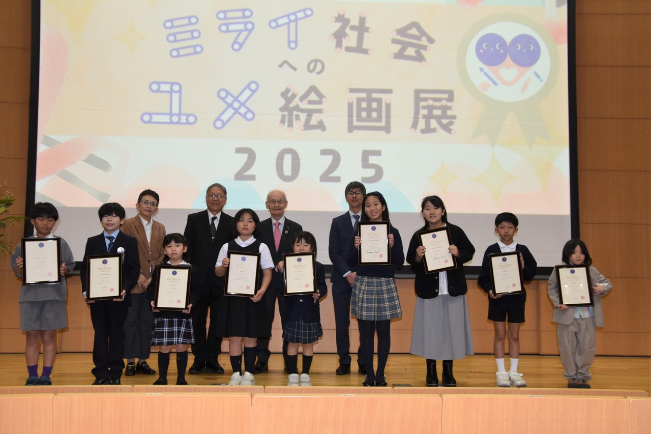 サムネイル画像