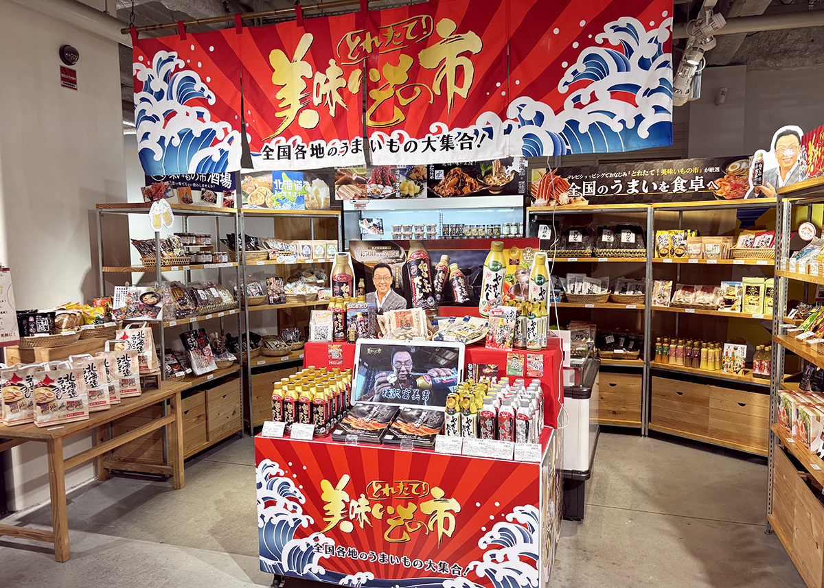 サムネイル画像
