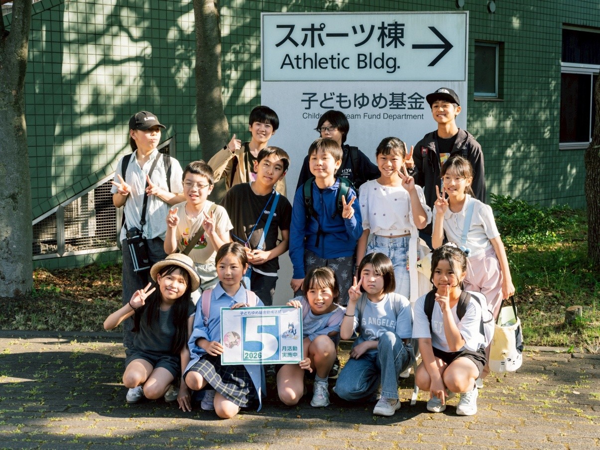 サムネイル画像
