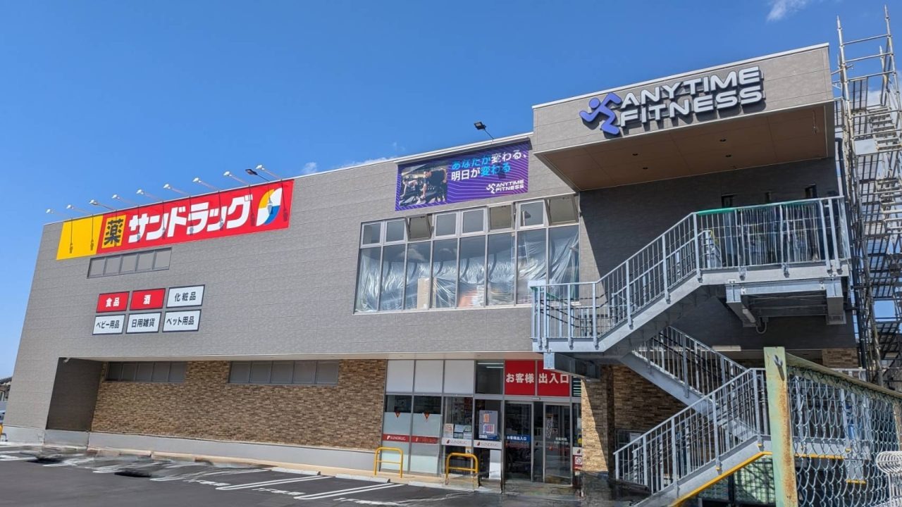 サムネイル画像