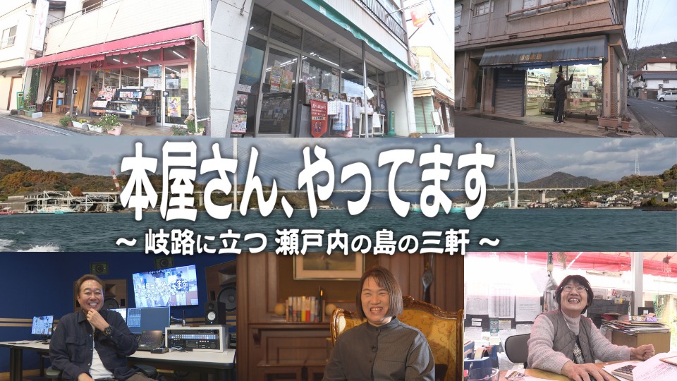 サムネイル画像