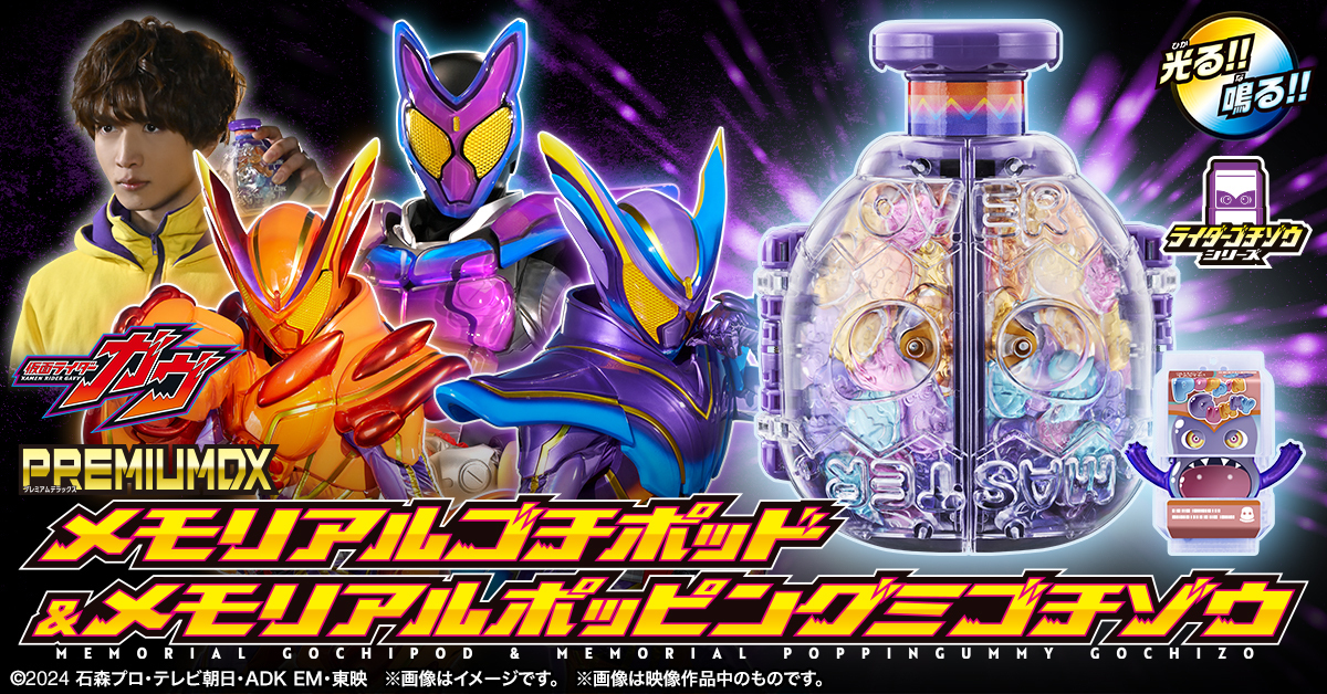 サムネイル画像
