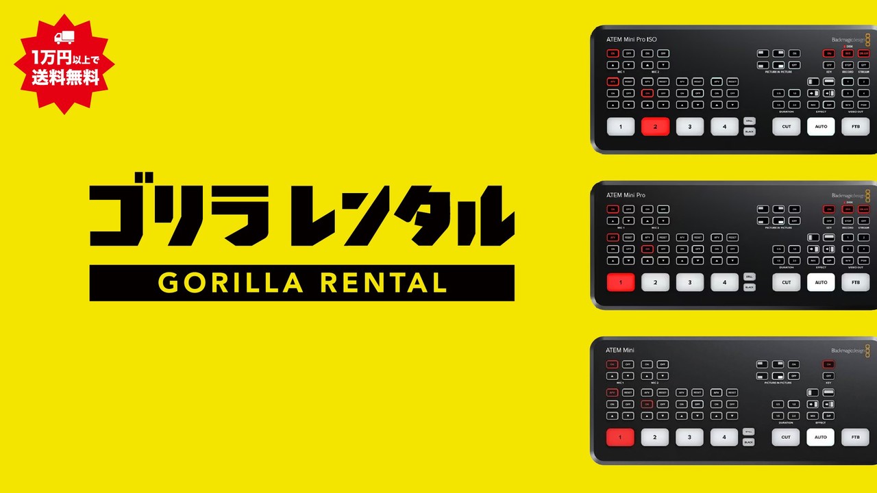 サムネイル画像