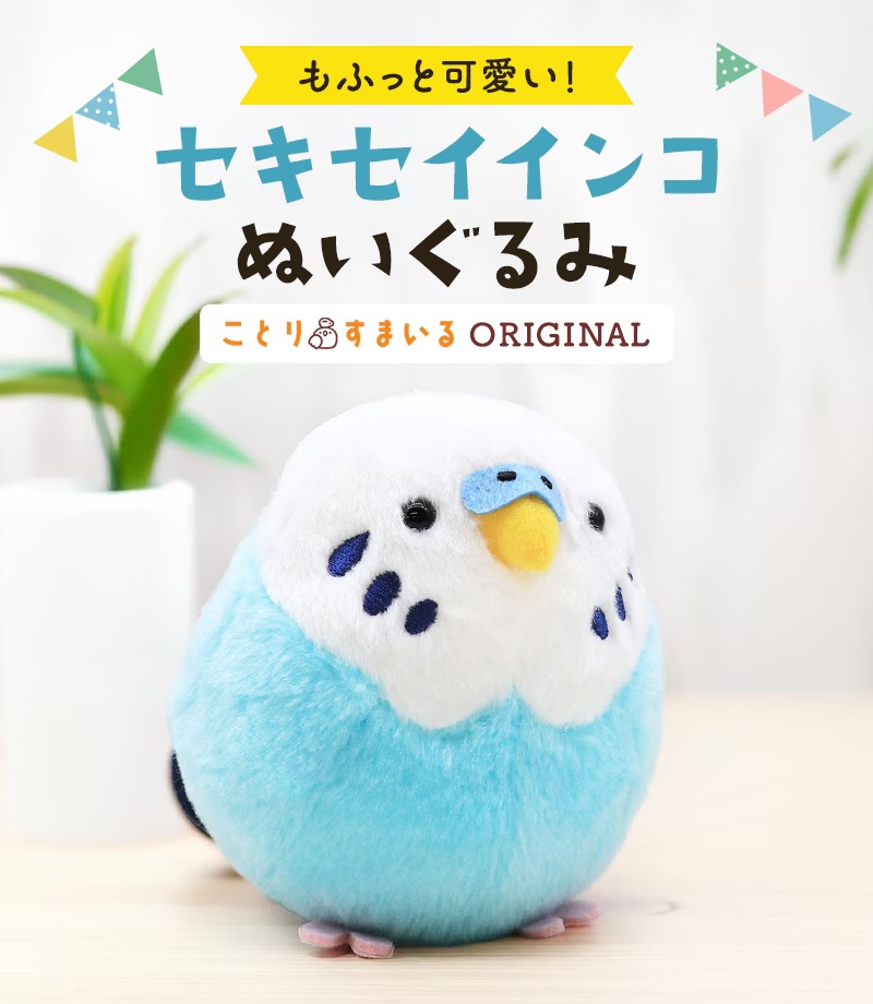 サムネイル画像