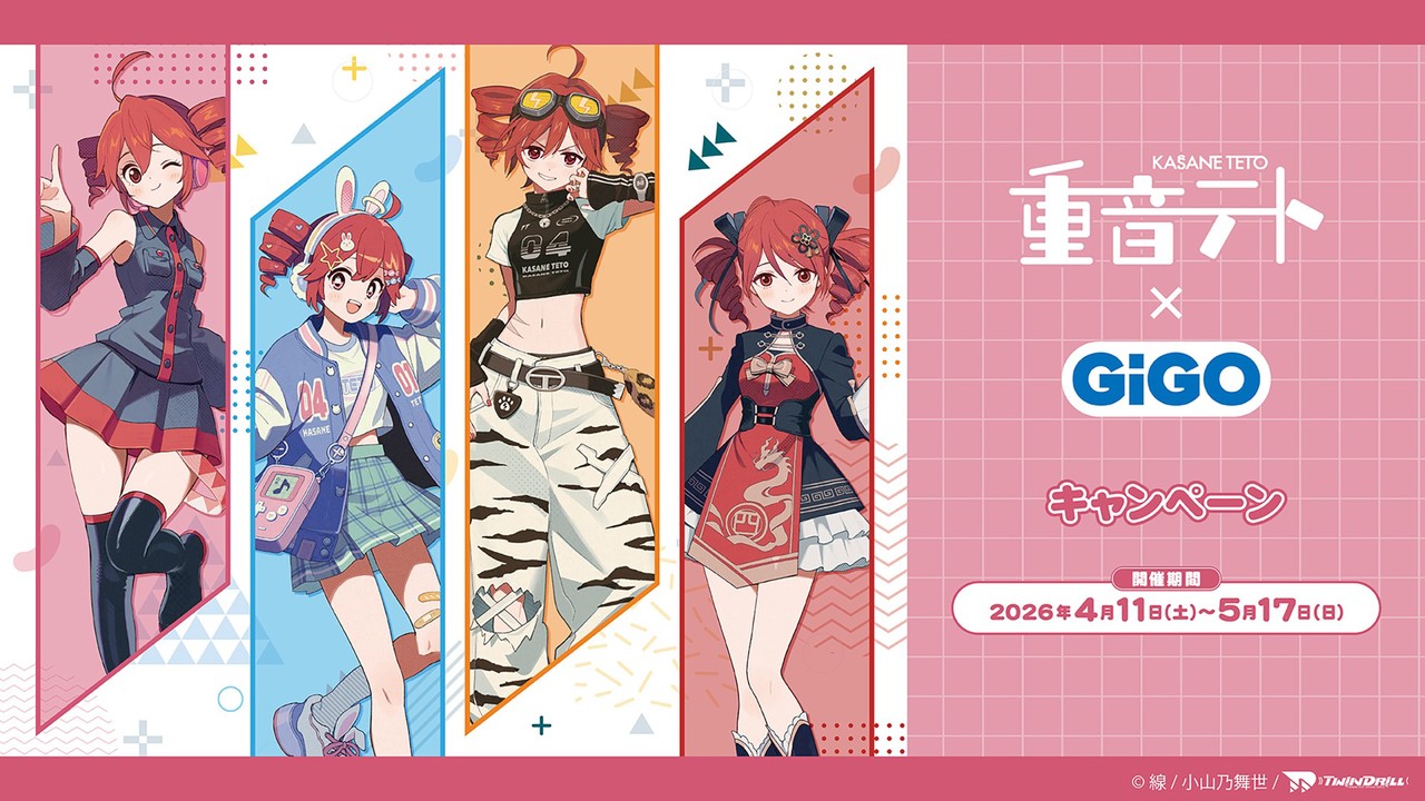 サムネイル画像