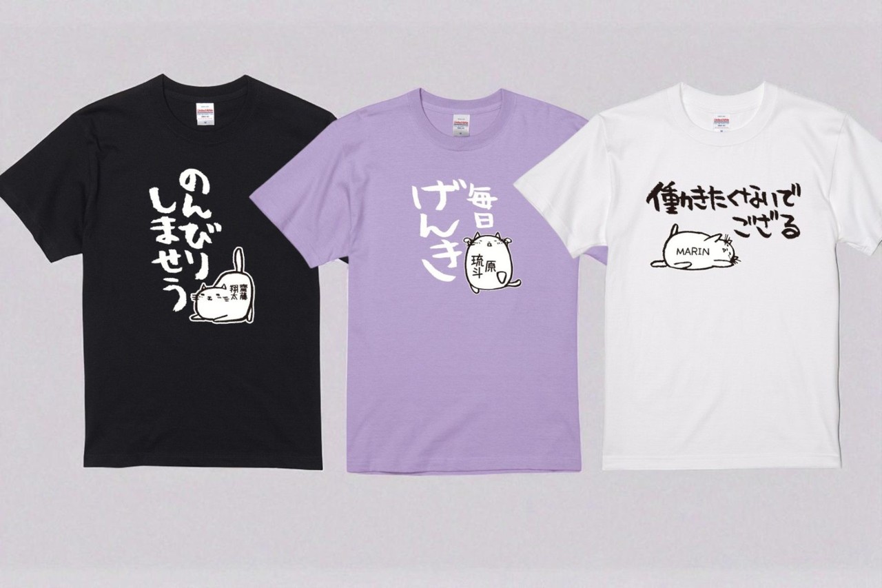 サムネイル画像