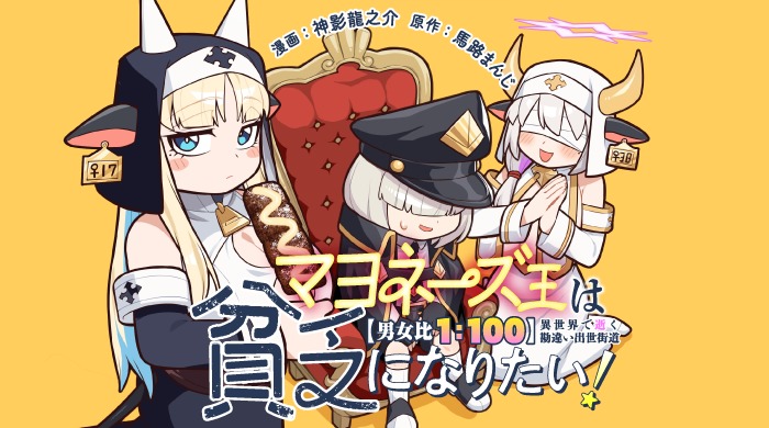 サムネイル画像