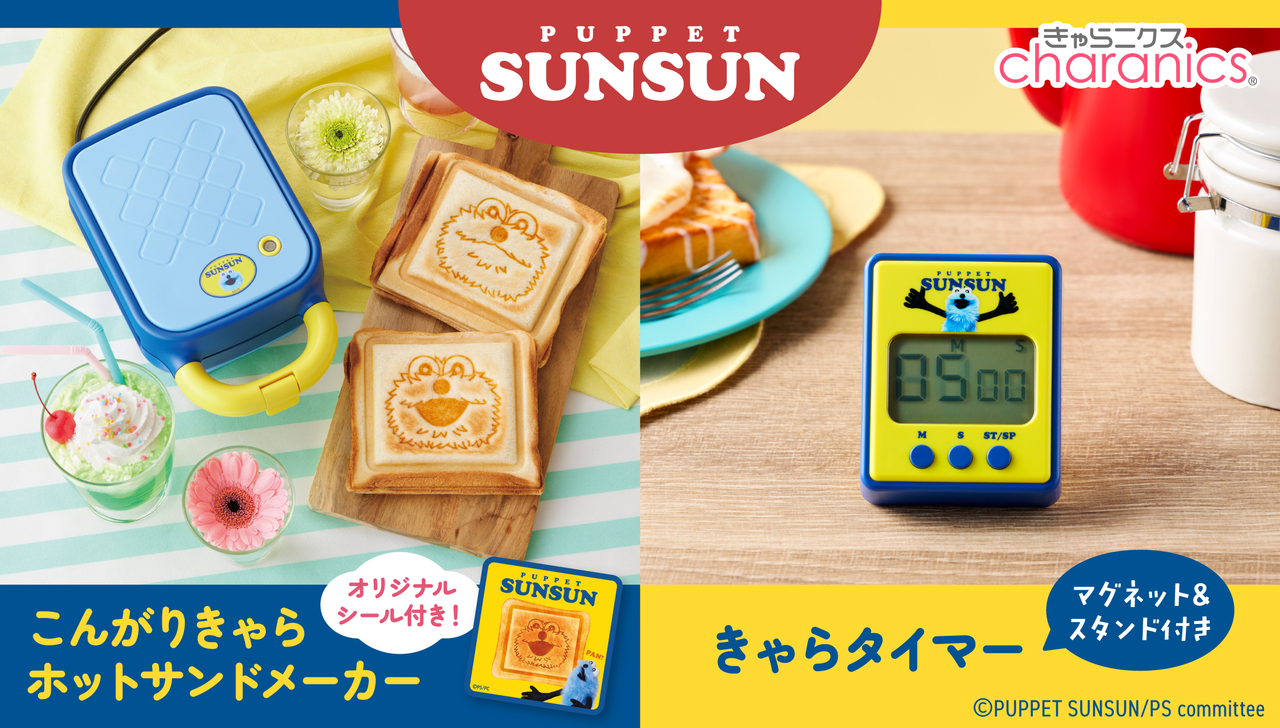 サムネイル画像