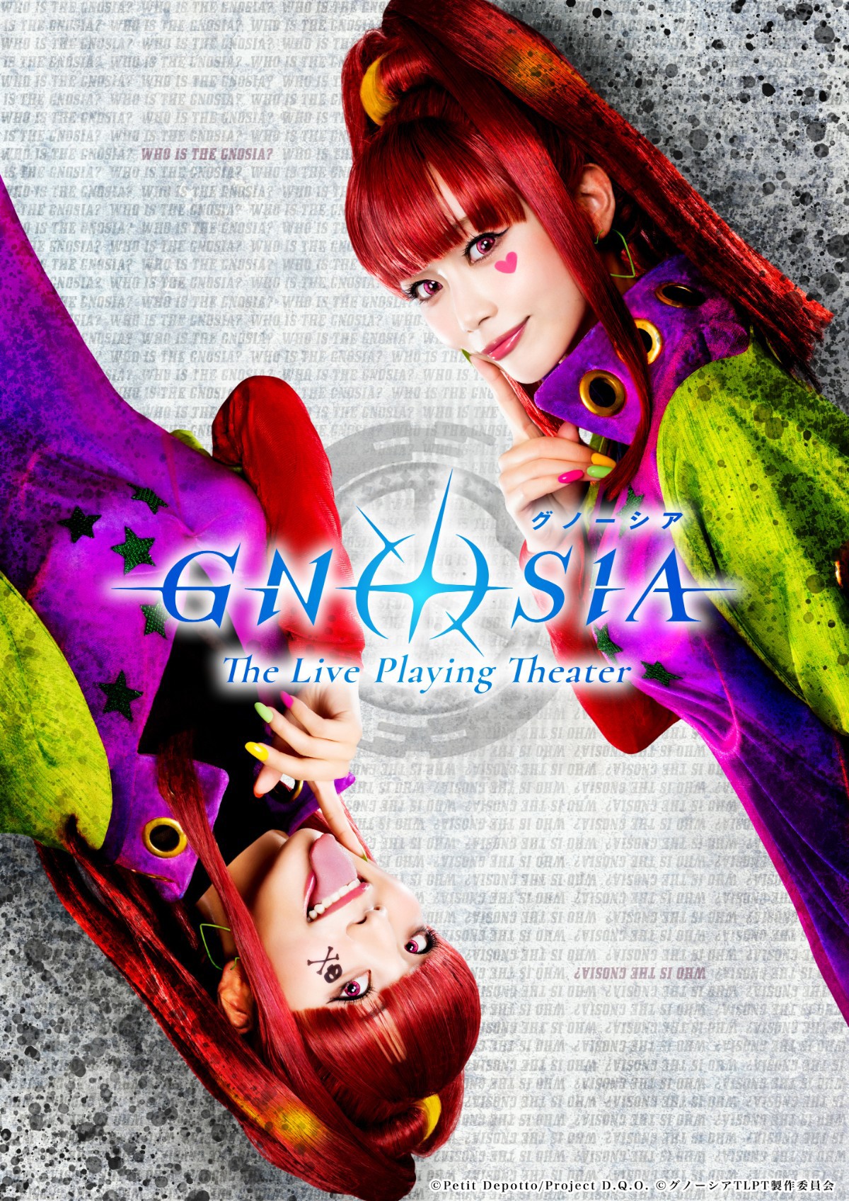 サムネイル画像