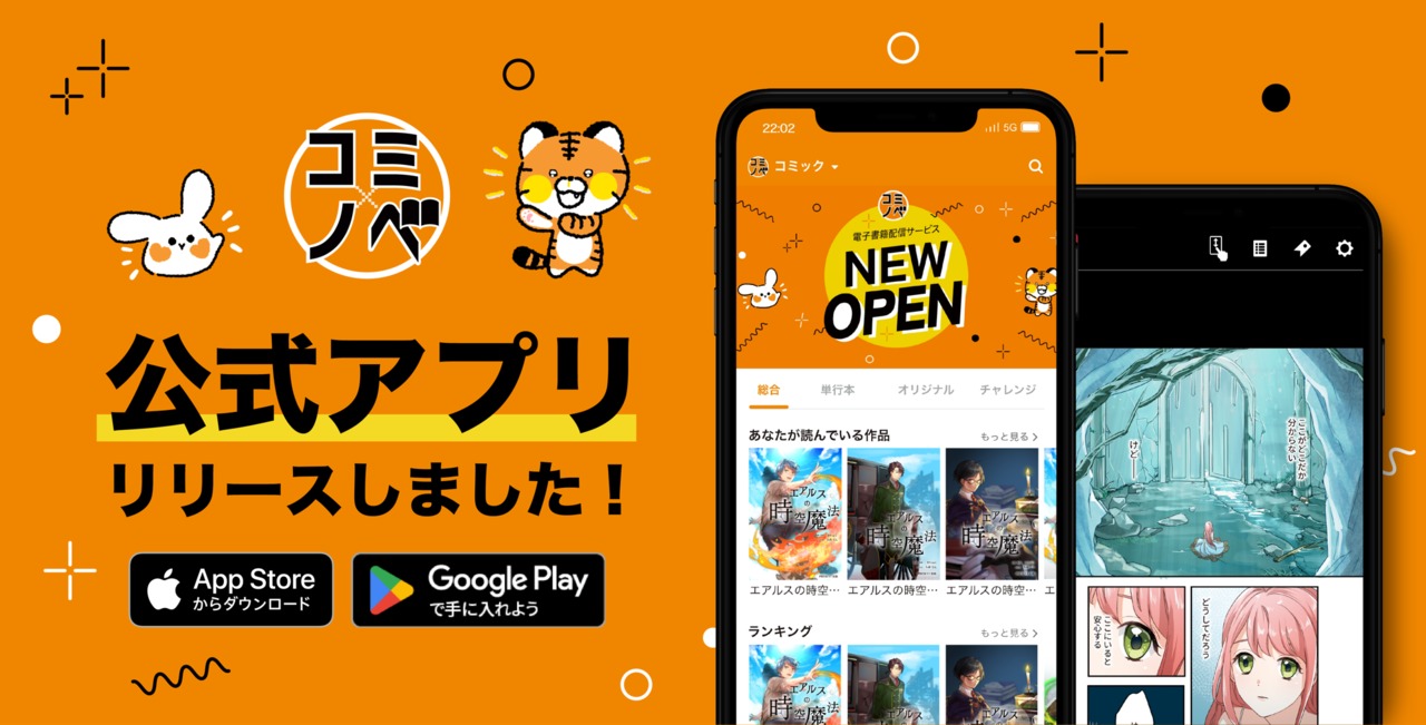 サムネイル画像