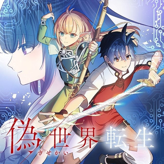 サムネイル画像