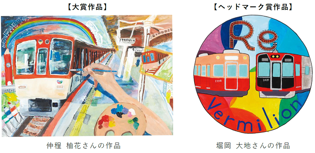 サムネイル画像