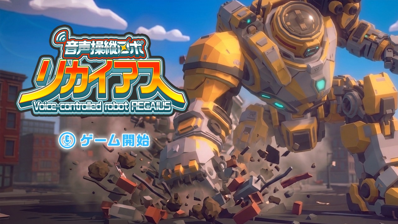 サムネイル画像