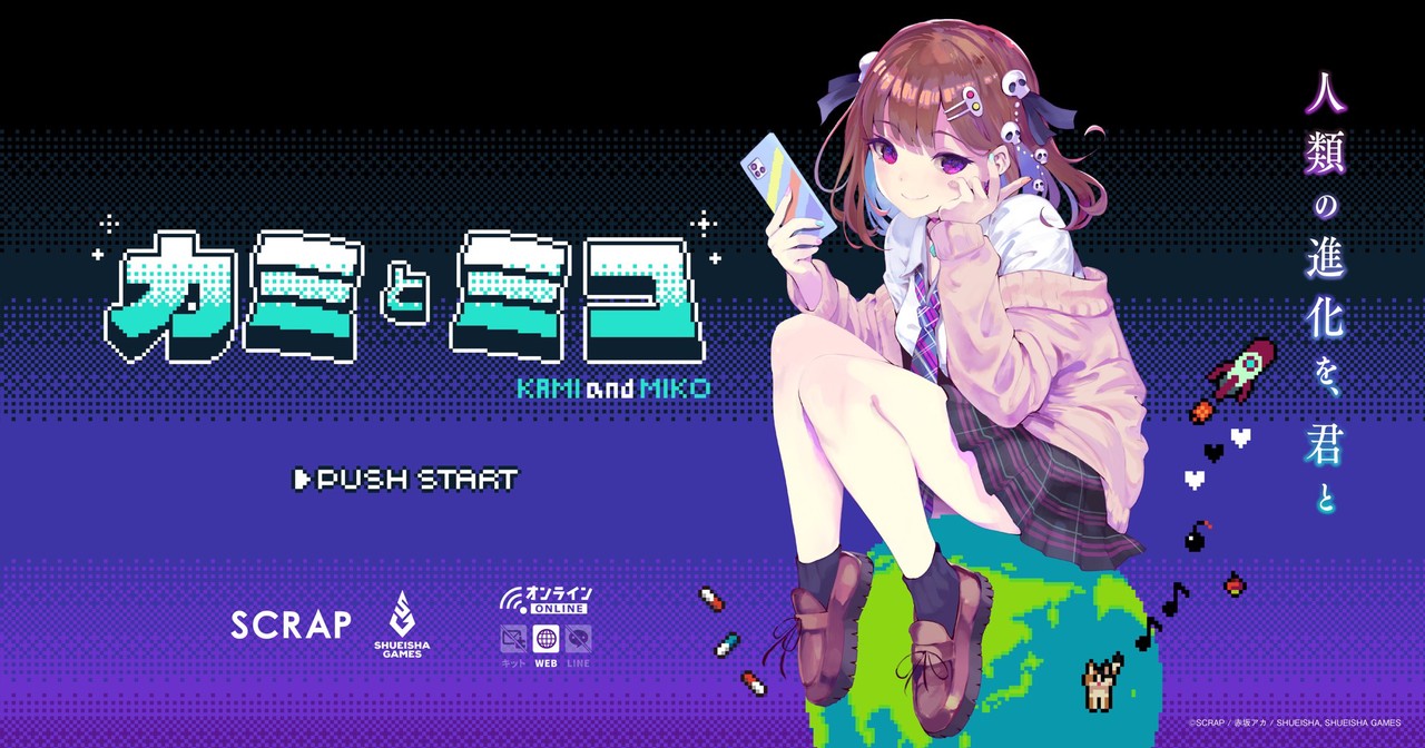 サムネイル画像