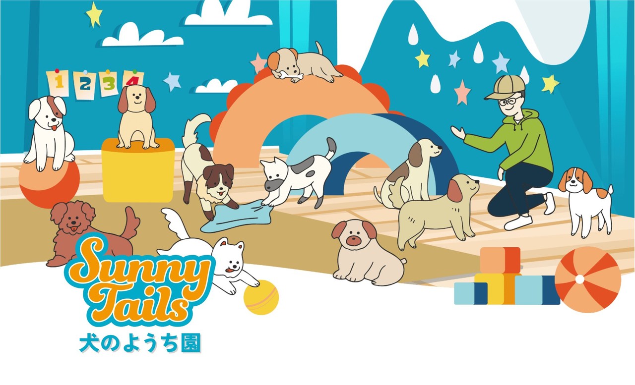 サムネイル画像
