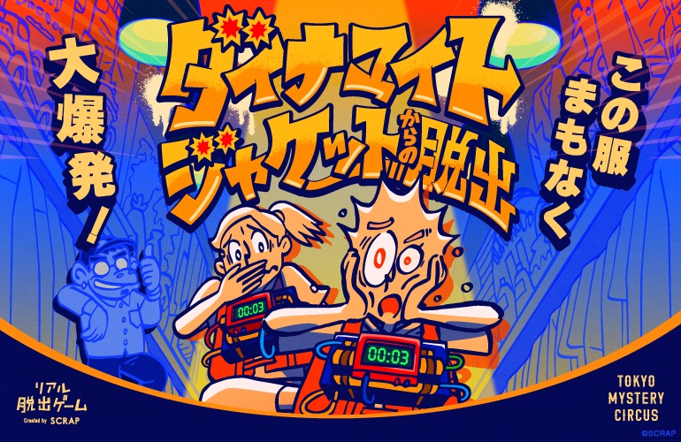 サムネイル画像