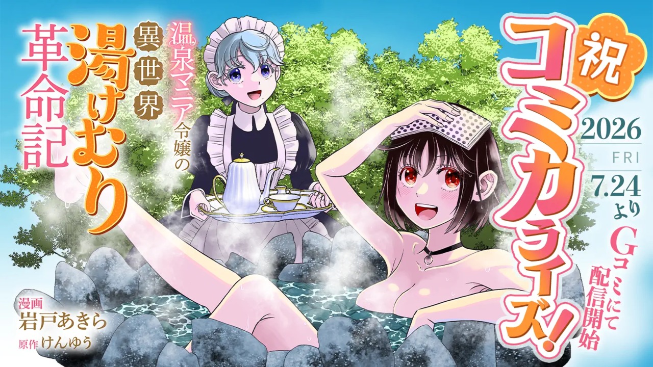 サムネイル画像