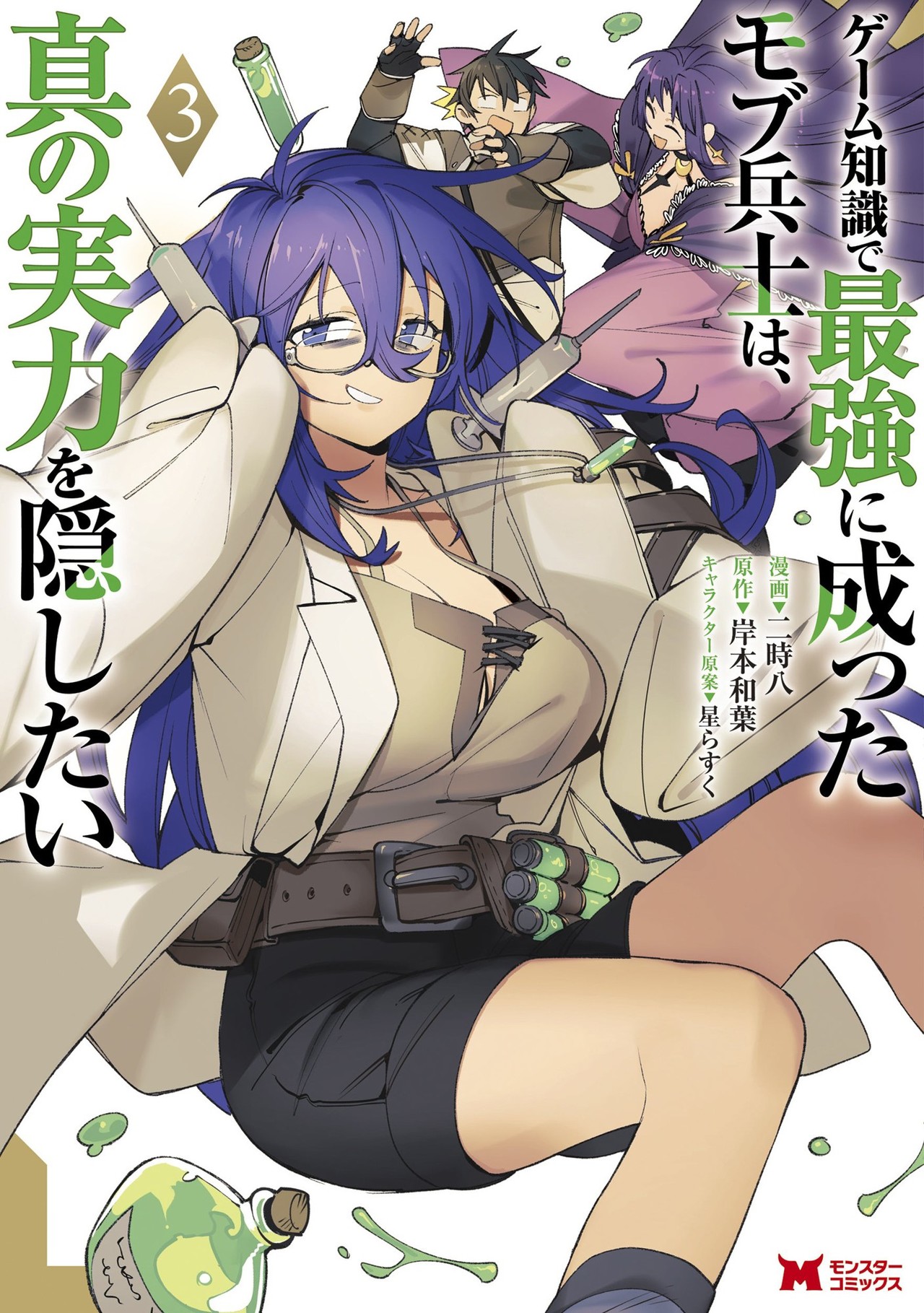 サムネイル画像