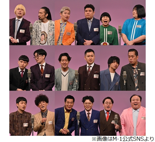 サムネイル画像