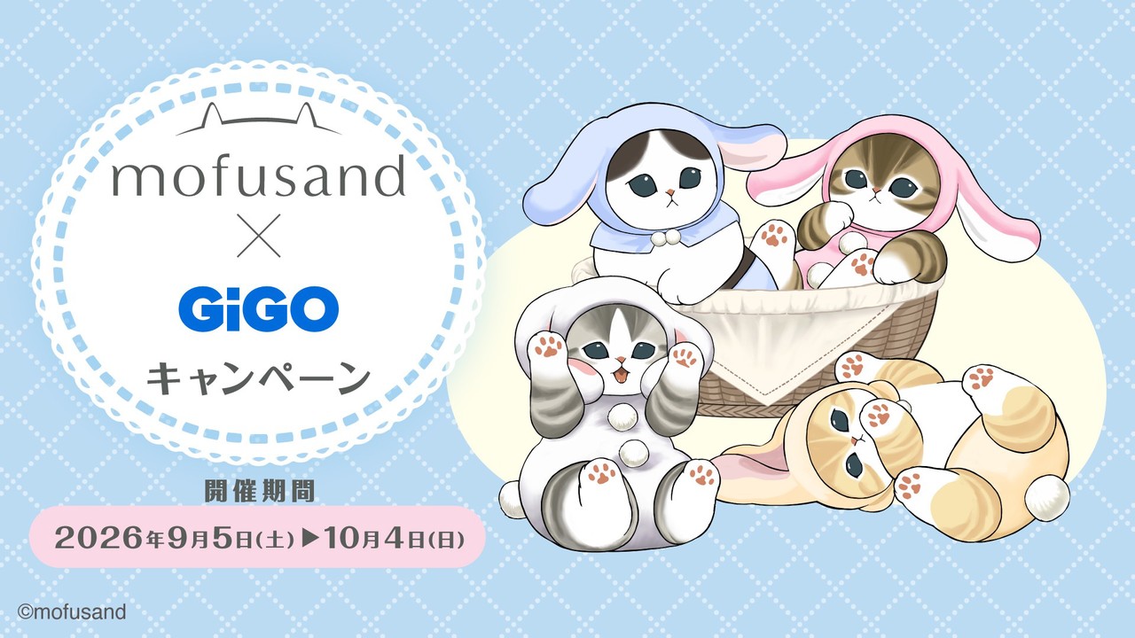 サムネイル画像