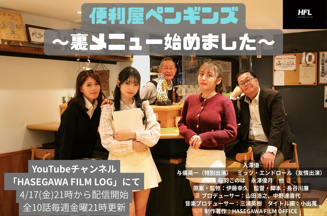 サムネイル画像