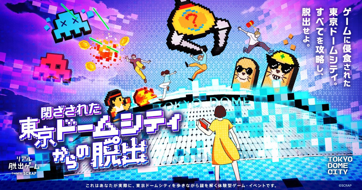 サムネイル画像