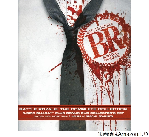 サムネイル画像