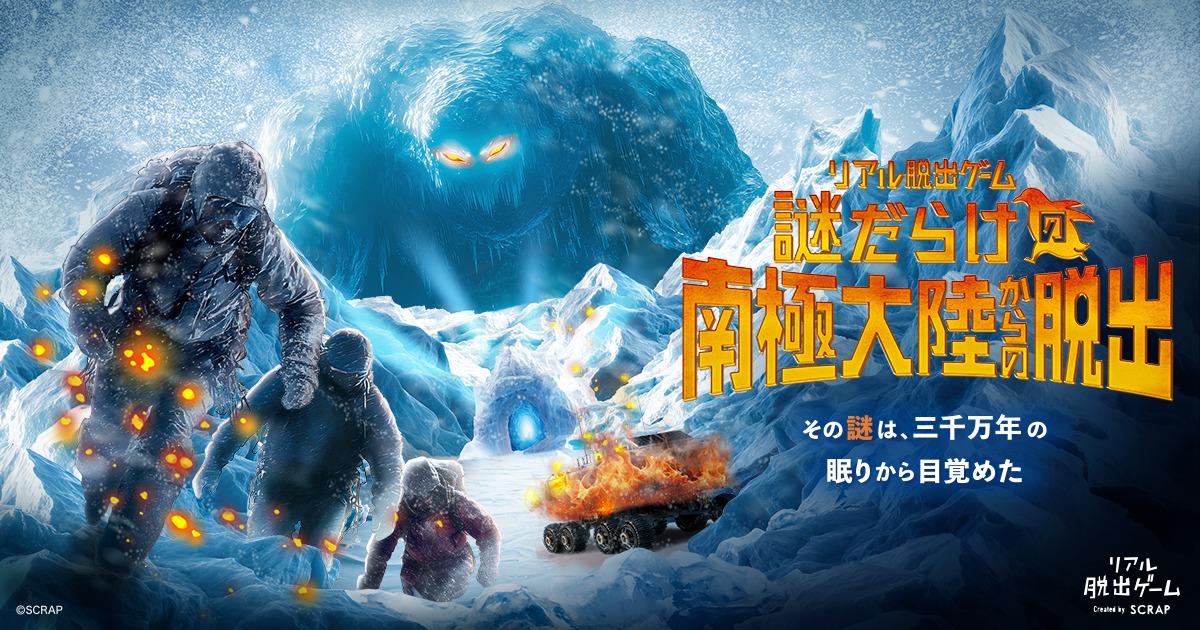 サムネイル画像