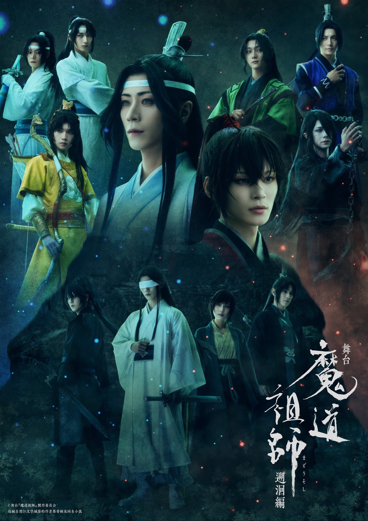 サムネイル画像