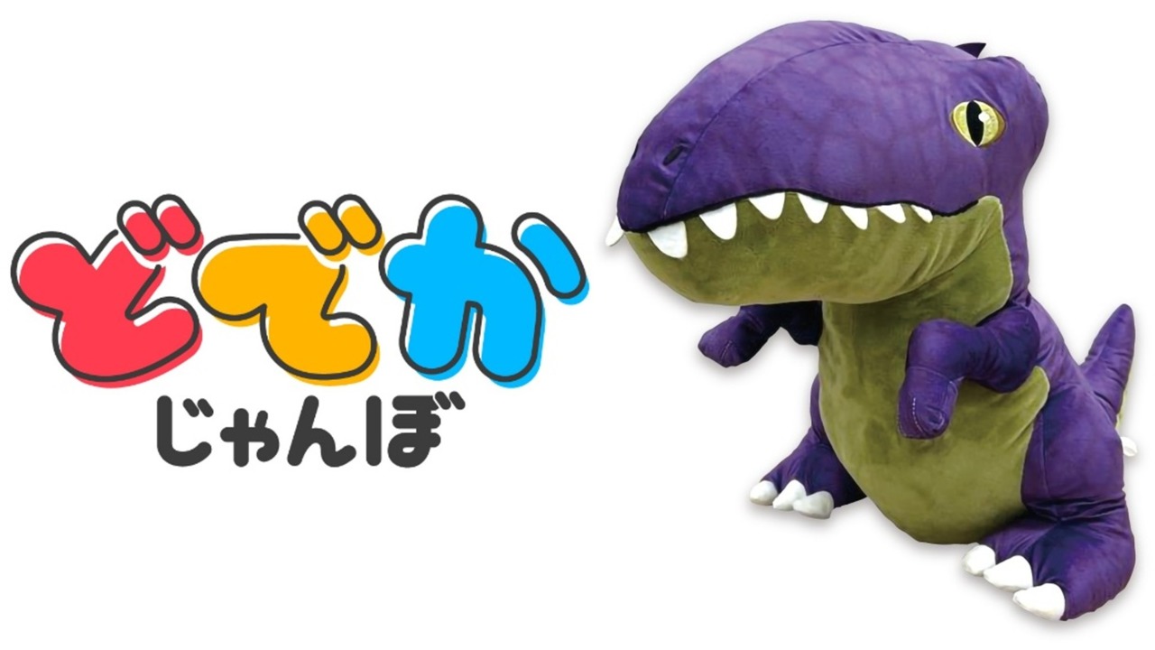 サムネイル画像