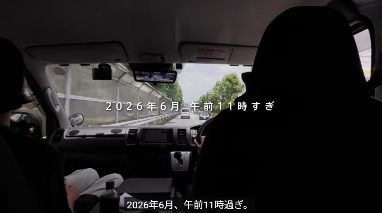 サムネイル画像