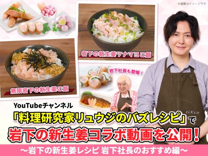 サムネイル画像
