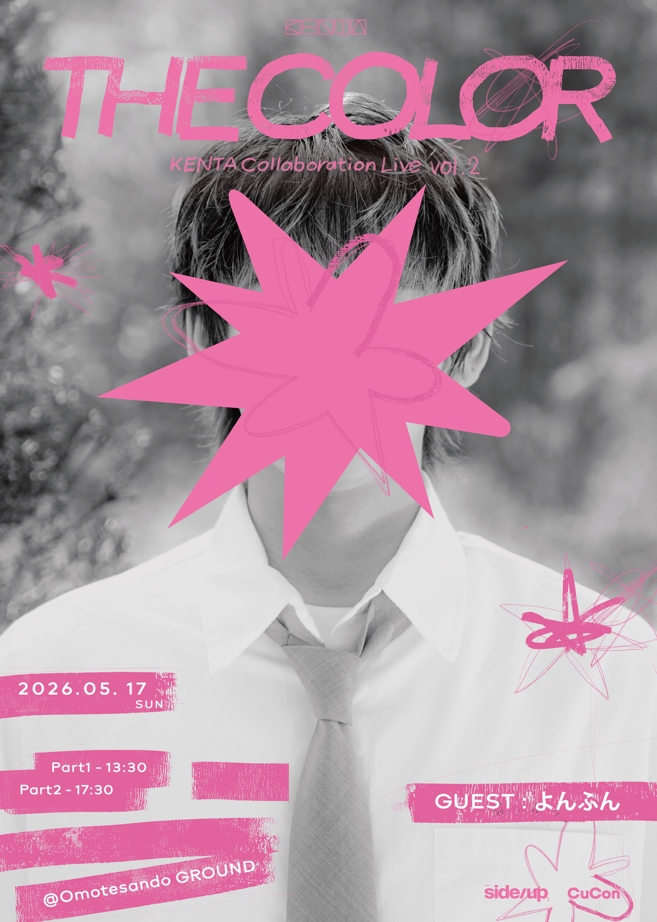 サムネイル画像