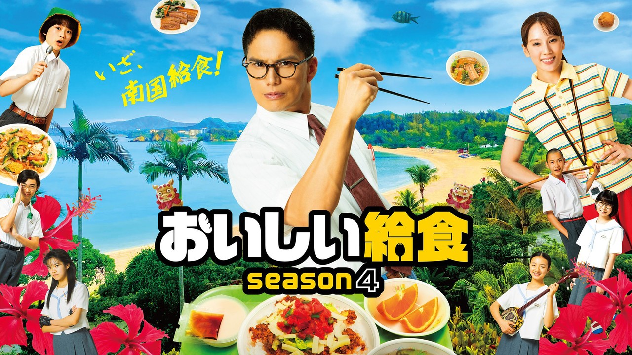 サムネイル画像